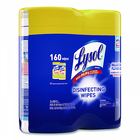 Disinfecting Wipes, 1-Ply, 7 x 7.25, Lemon and Lime Blossom, White, 80 Wipes/Canister, 2 Canisters/Pack (80296PK)