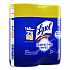 Disinfecting Wipes, 1-Ply, 7 x 7.25, Lemon and Lime Blossom, White, 80 Wipes/Canister, 2 Canisters/Pack (80296PK)