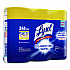 Disinfecting Wipes, 1-Ply, 7 x 7.25, Lemon and Lime Blossom, White, 80 Wipes/Canister, 3 Canisters/Pack, 2 Packs/Carton (84251CT)