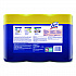 Disinfecting Wipes, 1-Ply, 7 x 7.25, Lemon and Lime Blossom, White, 80 Wipes/Canister, 3 Canisters/Pack, 2 Packs/Carton (84251CT)