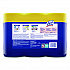 Disinfecting Wipes, 1-Ply, 7 x 7.25, Lemon and Lime Blossom, White, 80 Wipes/Canister, 3 Canisters/Pack (84251PK)
