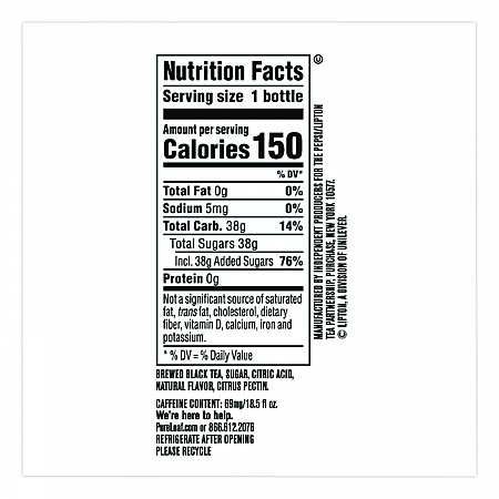 Iced Tea, Lemon, 18.5 oz, 12/Carton (28618)