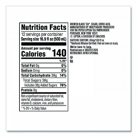 Iced Tea, Sweet Tea, 18.5 oz, 12/Carton (134071)