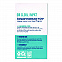 Sugar-Free Hydration Multiplier, White Peach, 26 Packets/Box (22002515)