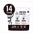 Protein Cookie Bites Variety Pack, Salted Caramel and Milk Chocolate, 1.2 oz Bag, 14/Box (22002521)