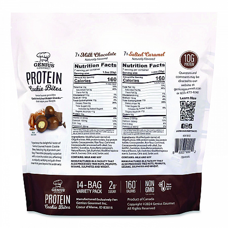 Protein Cookie Bites Variety Pack, Salted Caramel and Milk Chocolate, 1.2 oz Bag, 14/Box (22002521)