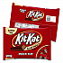 Chocolate Assortment, Assorted Fun and Snack Sizes, 3 Bags/Pack (60004179)