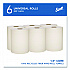 Essential 100% Recycled Fiber Hard Roll Towel, 1-Ply, 8