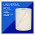 Essential 100% Recycled Fiber Hard Roll Towel, 1-Ply, 8