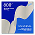 Essential 100% Recycled Fiber Hard Roll Towel, 1-Ply, 8