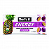 Organic Energy Bars, Tropical Passion Blend, 0.7 oz Bar, 36/Box (22002519)