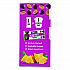 Organic Energy Bars, Tropical Passion Blend, 0.7 oz Bar, 36/Box (22002519)