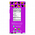 Organic Energy Bars, Tropical Passion Blend, 0.7 oz Bar, 36/Box (22002519)
