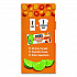 Organic Energy Bars, Mango Lime, 0.7 oz Bar, 36/Box (22002520)