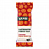 Caffeinated Energy Bar, Chocolate Peanut Butter Cup, 0.92 oz Bar, 16/Box (22002524)