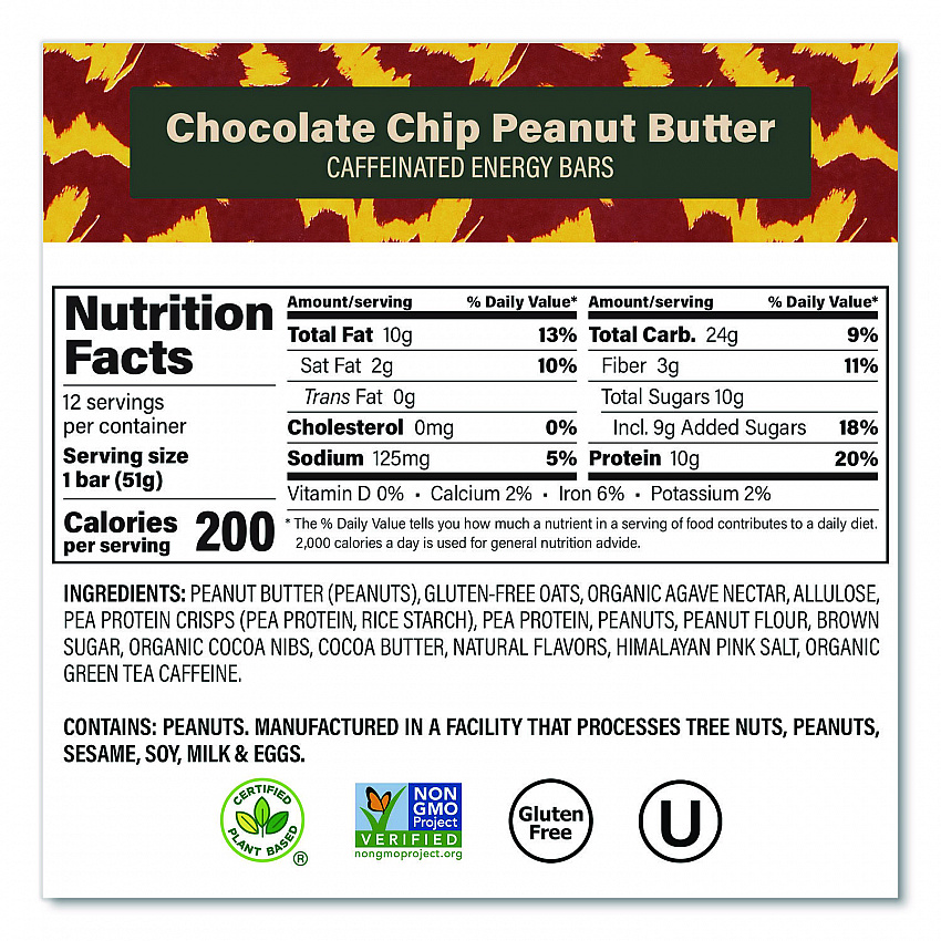 Caffeinated Protein Bar, Chocolate Chip Peanut Butter and Oatmeal Chocolate Chip, 1.8 oz Bar, 24/Box (60004177)