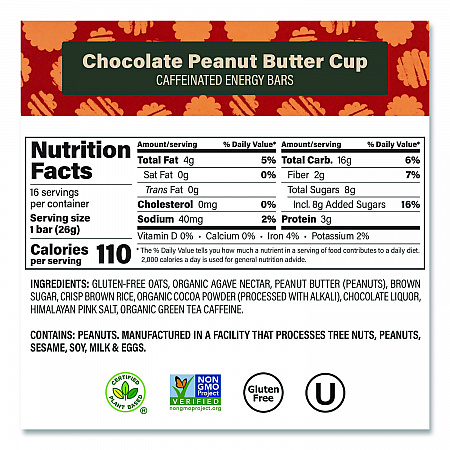 Caffeinated Energy Bar, Chocolate Peanut Butter Cup and Chocolate Chip Cookie Dough, 0.92  oz Bar, 32/Box (60004178)