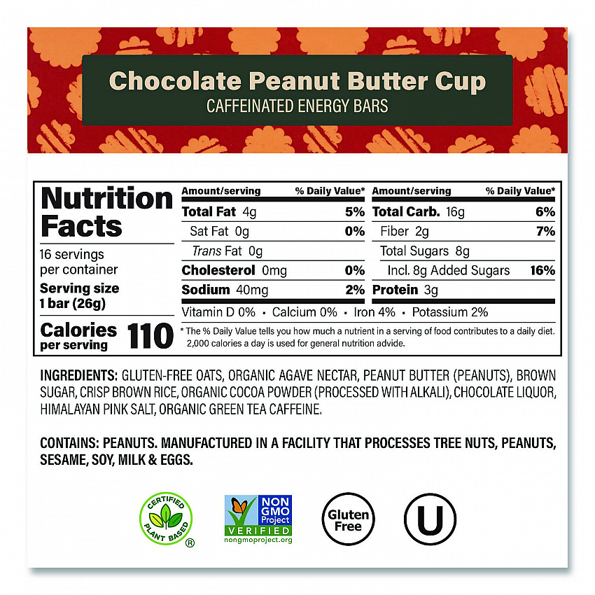 Caffeinated Energy Bar, Chocolate Peanut Butter Cup and Chocolate Chip Cookie Dough, 0.92  oz Bar, 32/Box (60004178)