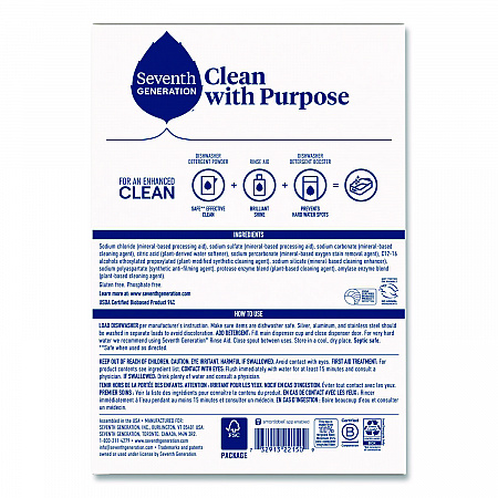 Automatic Dishwasher Powder, Free and Clear Scent, 45oz Box, 12/Carton (22150CT)