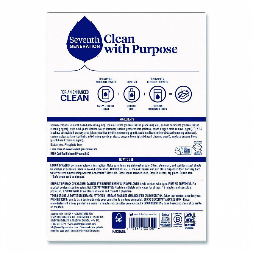 Automatic Dishwasher Powder, Free and Clear Scent, 45oz Box, 12/Carton (22150CT)