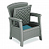 Elements Club Chair with Storage, Supports Up to 300 lb, 17