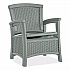 Elements Club Chair with Storage, Supports Up to 300 lb, 17