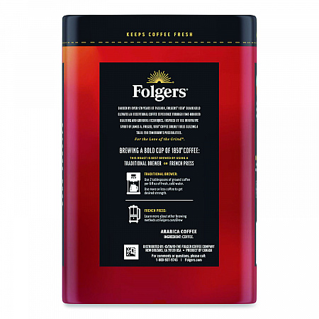 Black Gold Roast Ground Coffee, 12 oz Canister (12722EA)