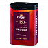 Trailblazer Roast Ground Coffee, 12 oz Canister (62881EA)