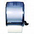Classic Element Lever Roll Towel Dispenser, 12.5 x 8.5 x 12.75, Blue (T950TBL)