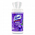 Disinfecting Wipes, 1-Ply, 7 x 7.25, Lavender and Cotton Blossom, White, 80 Wipes/Canister (56264EA)