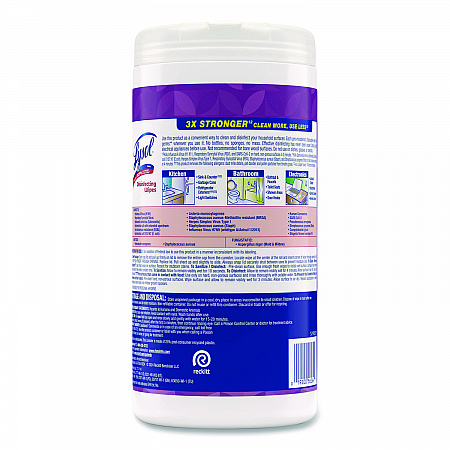Disinfecting Wipes, 1-Ply, 7 x 7.25, Lavender and Cotton Blossom, White, 80 Wipes/Canister (56264EA)