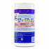 Disinfecting Wipes, 1-Ply, 7 x 7.25, Lavender and Cotton Blossom, White, 80 Wipes/Canister (56264EA)