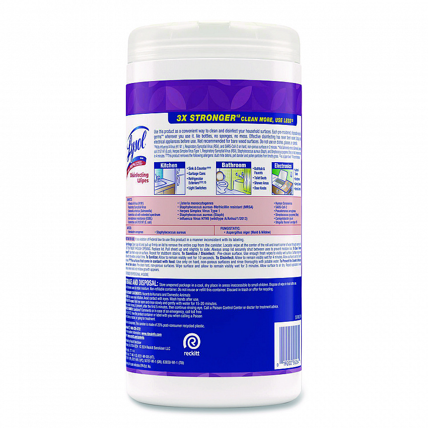 Disinfecting Wipes, 1-Ply, 7 x 7.25, Lavender and Cotton Blossom, White, 80 Wipes/Canister (56264EA)