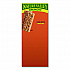 Granola Bars, Crunchy Peanut Butter, 1.5 oz Pouch, 28/Box (GEM2384)