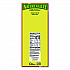 Granola Bars, Crunchy Peanut Butter, 1.5 oz Pouch, 28/Box (GEM2384)