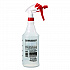 Empty Trigger Sprayer, 32 oz, Clear, 12/Carton (394872)