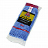 MaxiClean Loop-End Mop, Cotton/Synthetic, 20 oz, Blue (97156)