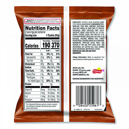 Cookies - Single Serve, Chocolate Chip, 2.5 oz Packet, 60/Carton (FRI45092)