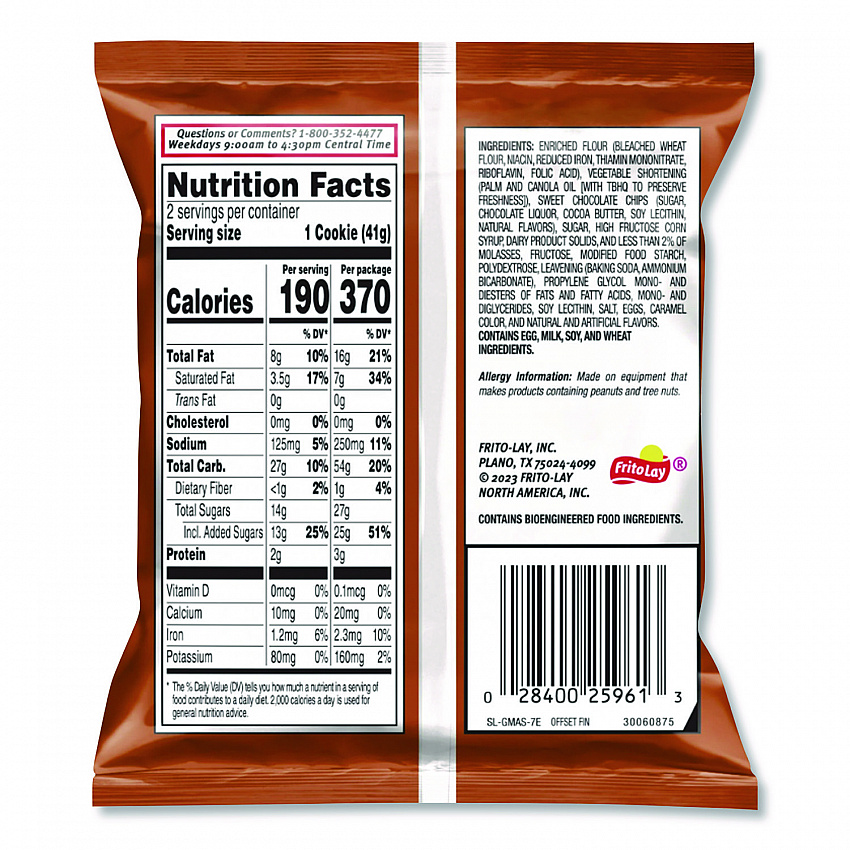 Cookies - Single Serve, Chocolate Chip, 2.5 oz Packet, 60/Carton (FRI45092)
