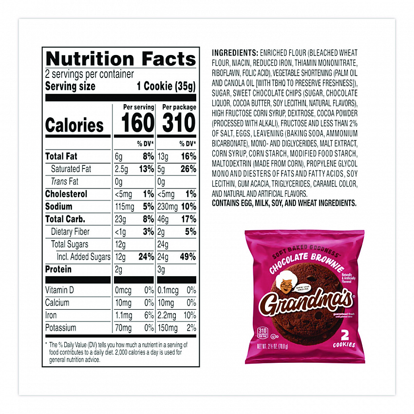 Cookies - Single Serve, Chocolate Brownie, 2.5 oz Packet, 60/Carton (FRI10310)