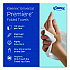 Premiere Folded Towels, 1-Ply, 7.8 x 12.4, White, 120/Pack, 25 Packs/Carton (13253)