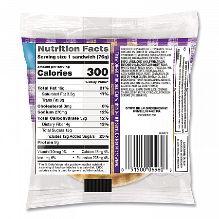 UNCRUSTABLES Peanut Butter and Grape Jelly on Wheat Bread, 2.6 oz Bag, 48/Carton (22002219)