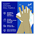 Kitchen Roll Towels, 1-Ply, 11 x 8.75, White, 128/Roll, 20 Rolls/Carton (41482)