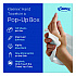 Hand Towels, POP-UP Box, Cloth, 1-Ply, 9 x 10.5, Unscented, White, 120/Box (01701)