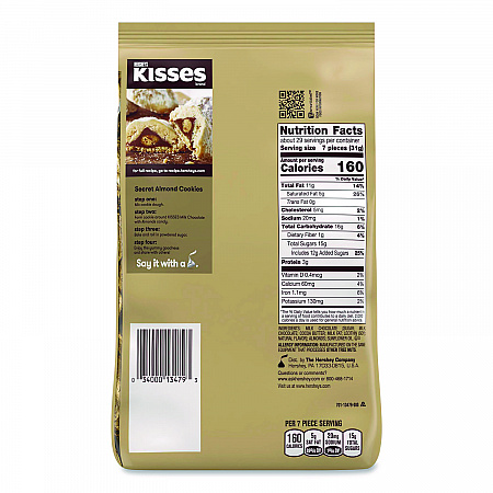 KISSES Milk Chocolate with Almonds, Party Pack, 32 oz Bag (24600418)