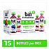 Antioxidant Infused Beverage, Variety Pack, 18 oz Bottle, 15/Carton (22000656)