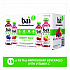 Antioxidant Infused Beverage, Variety Pack, 18 oz Bottle, 15/Carton (22000656)