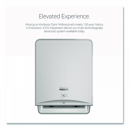 ICON Automatic Roll Towel Dispenser, 20.12 x 16.37 x 13.5, Silver Mosaic (53691)