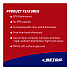 GE Fight Bac RTU Disinfectant, Fresh Scent, 1 gal Bottle, 4/Carton (3900400)