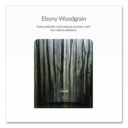 ICON Faceplate for Automatic Roll Towel Dispenser, 18.12 x 15.62 x 12.87, Ebony Woodgrain (58830)